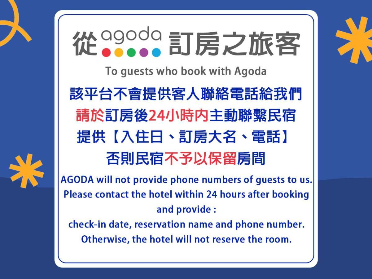 Xiao Liuqiu Mediterranean B&B Exterior foto