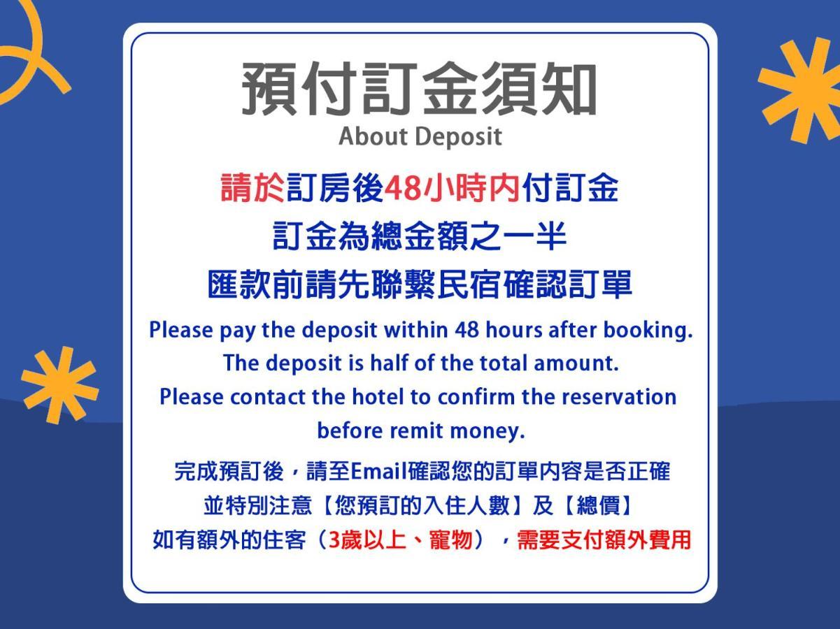 Xiao Liuqiu Mediterranean B&B Exterior foto